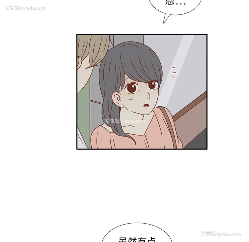 7P - 各自的春天