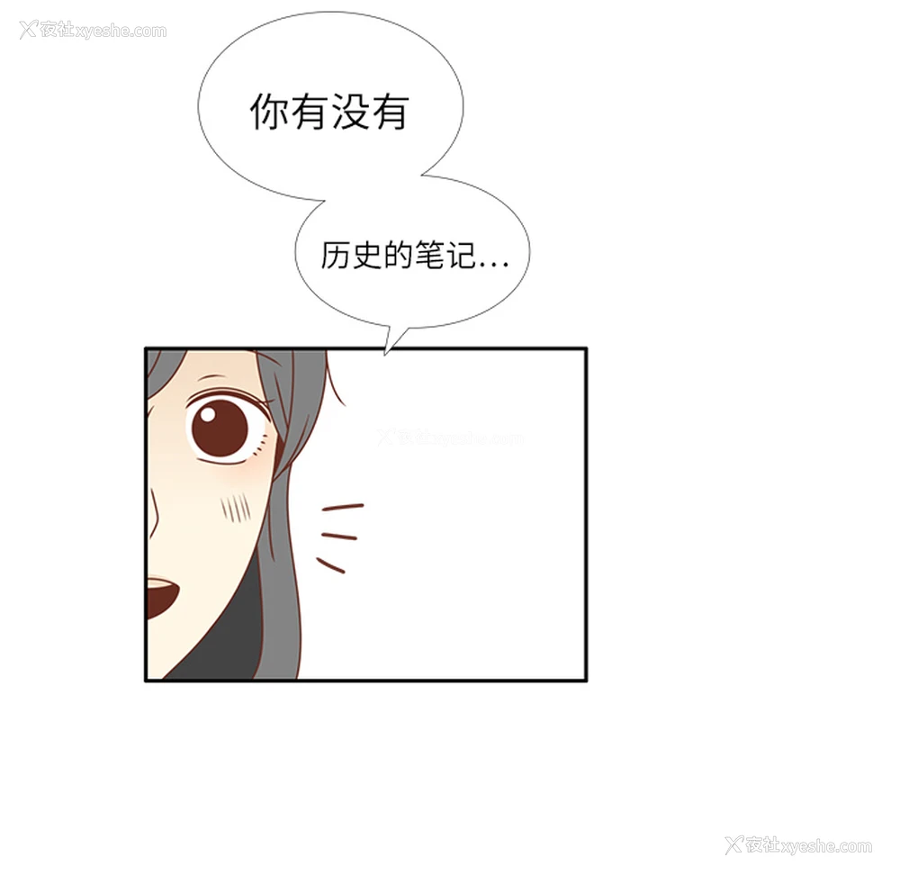 15P - 各自的春天