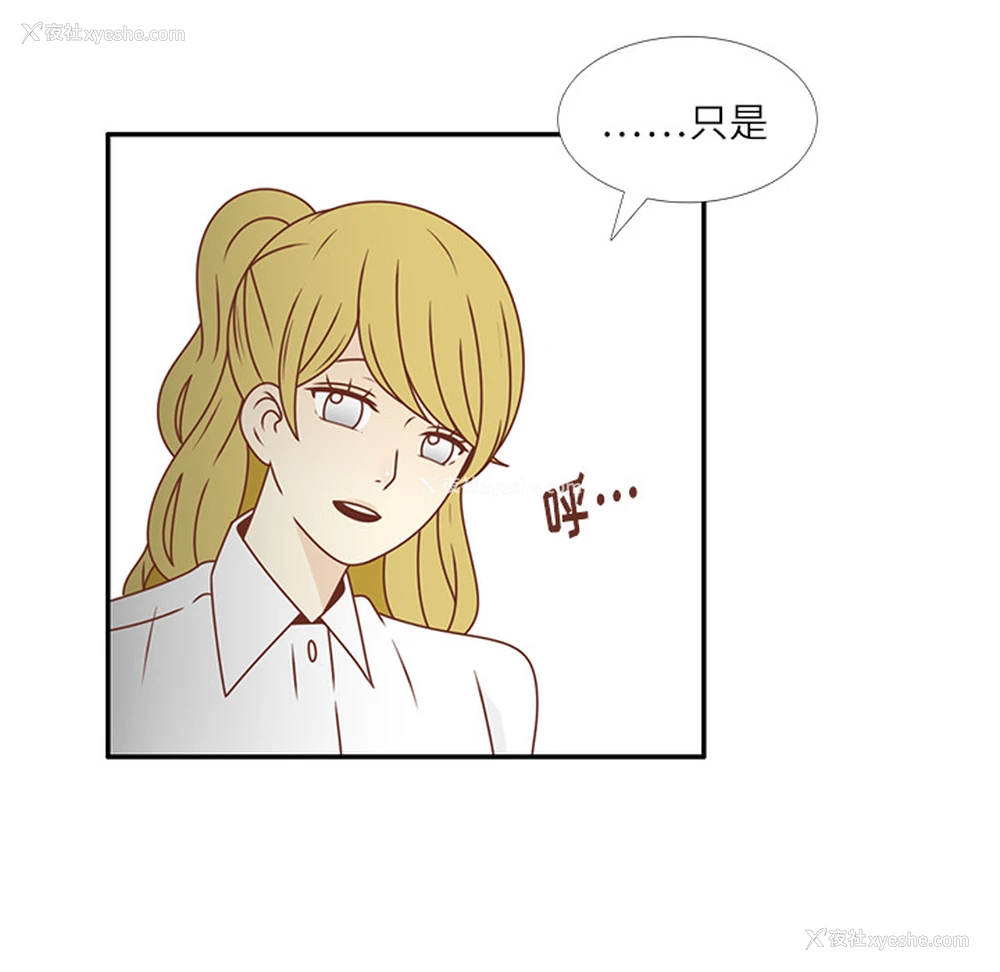 18P - 各自的春天