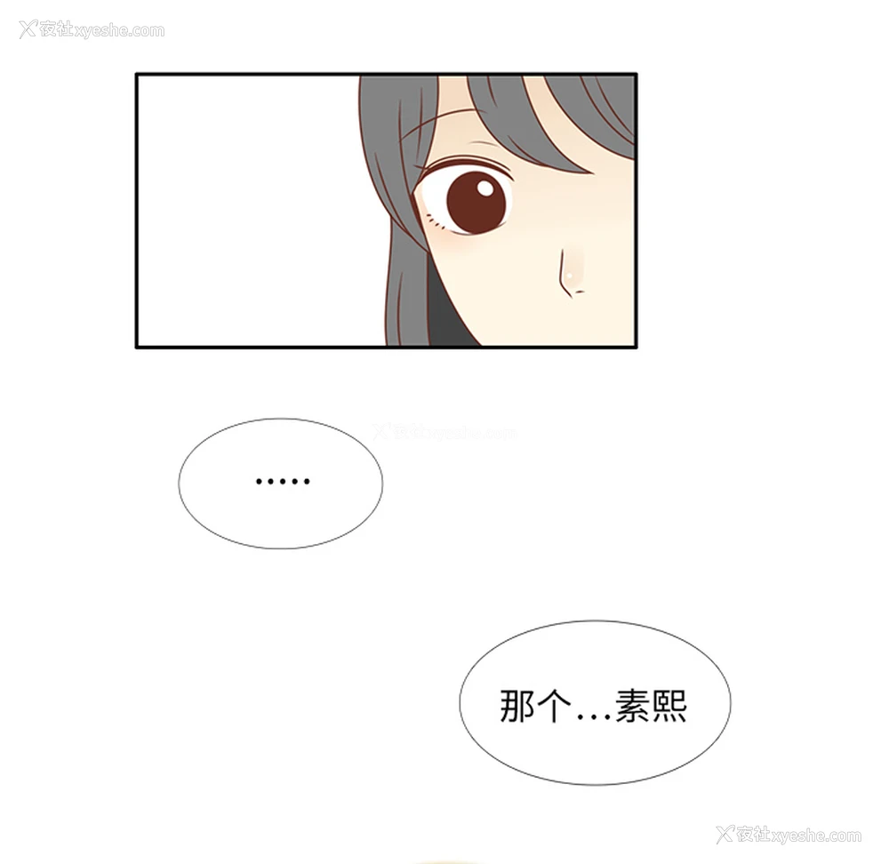 32P - 各自的春天