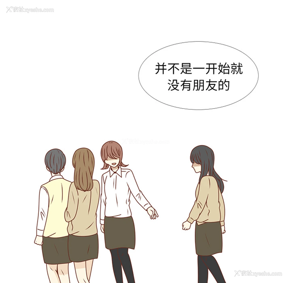 38P - 各自的春天