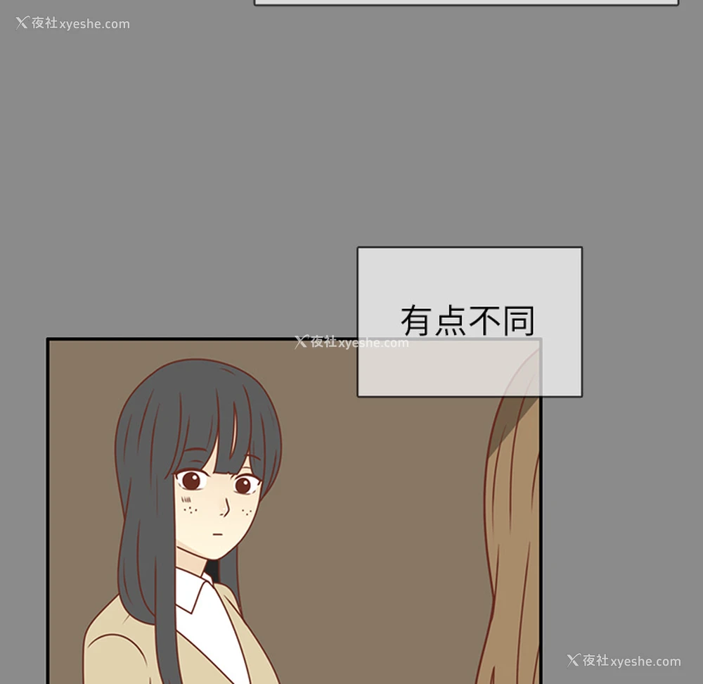 46P - 各自的春天