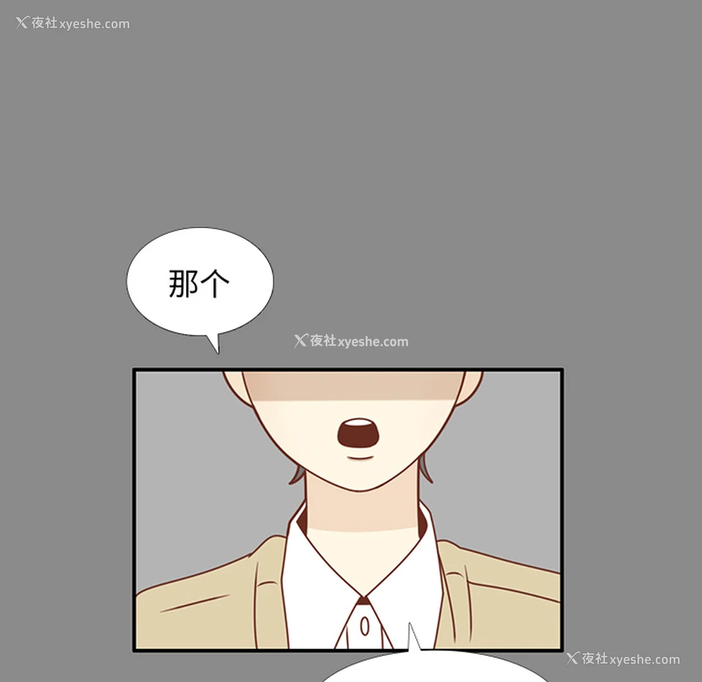 53P - 各自的春天