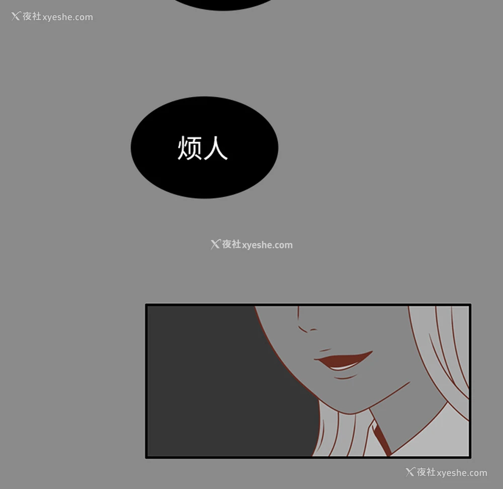 60P - 各自的春天