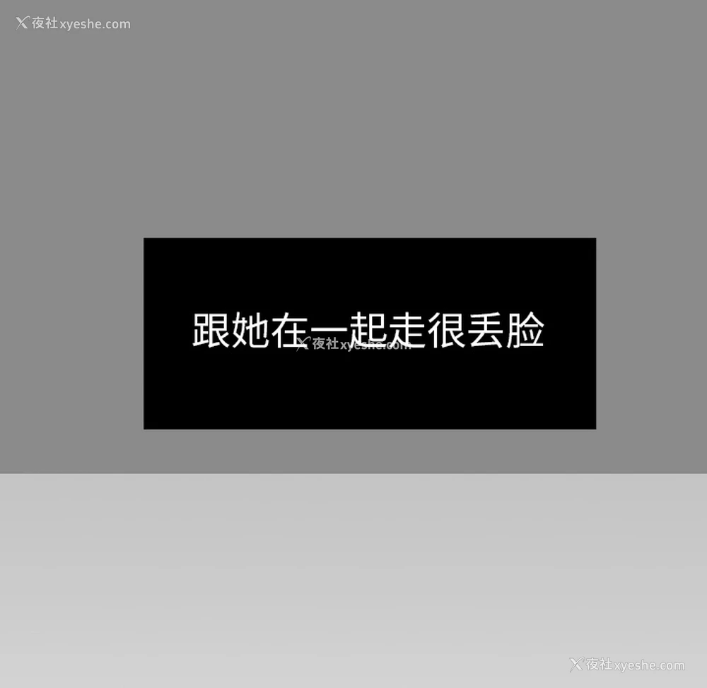 61P - 各自的春天