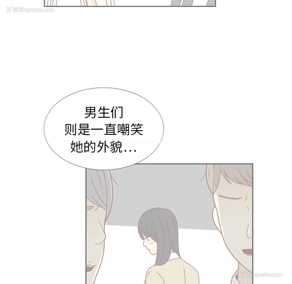 65P - 各自的春天