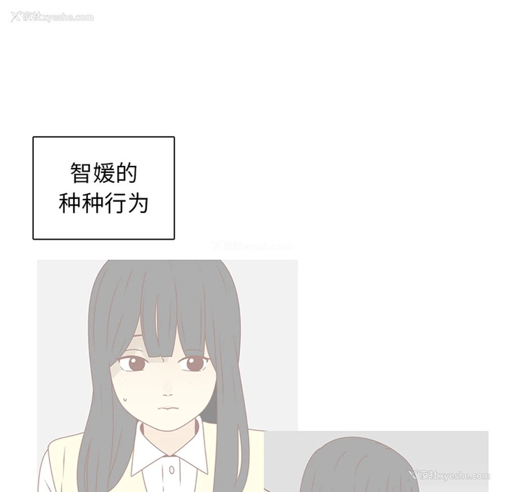 75P - 各自的春天