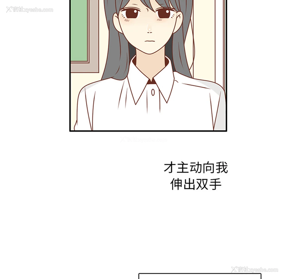 78P - 各自的春天