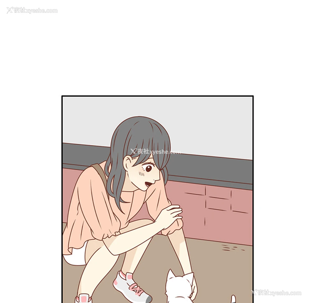 87P - 各自的春天