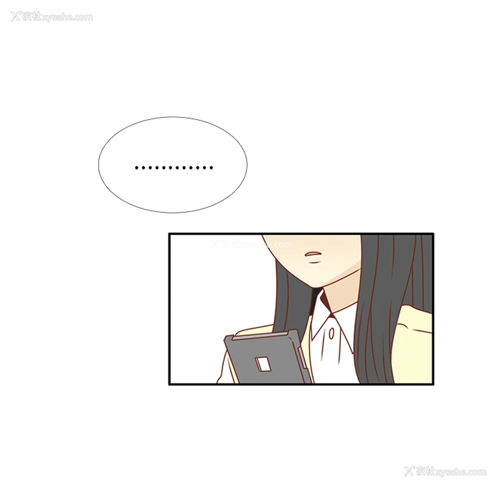 91P - 各自的春天