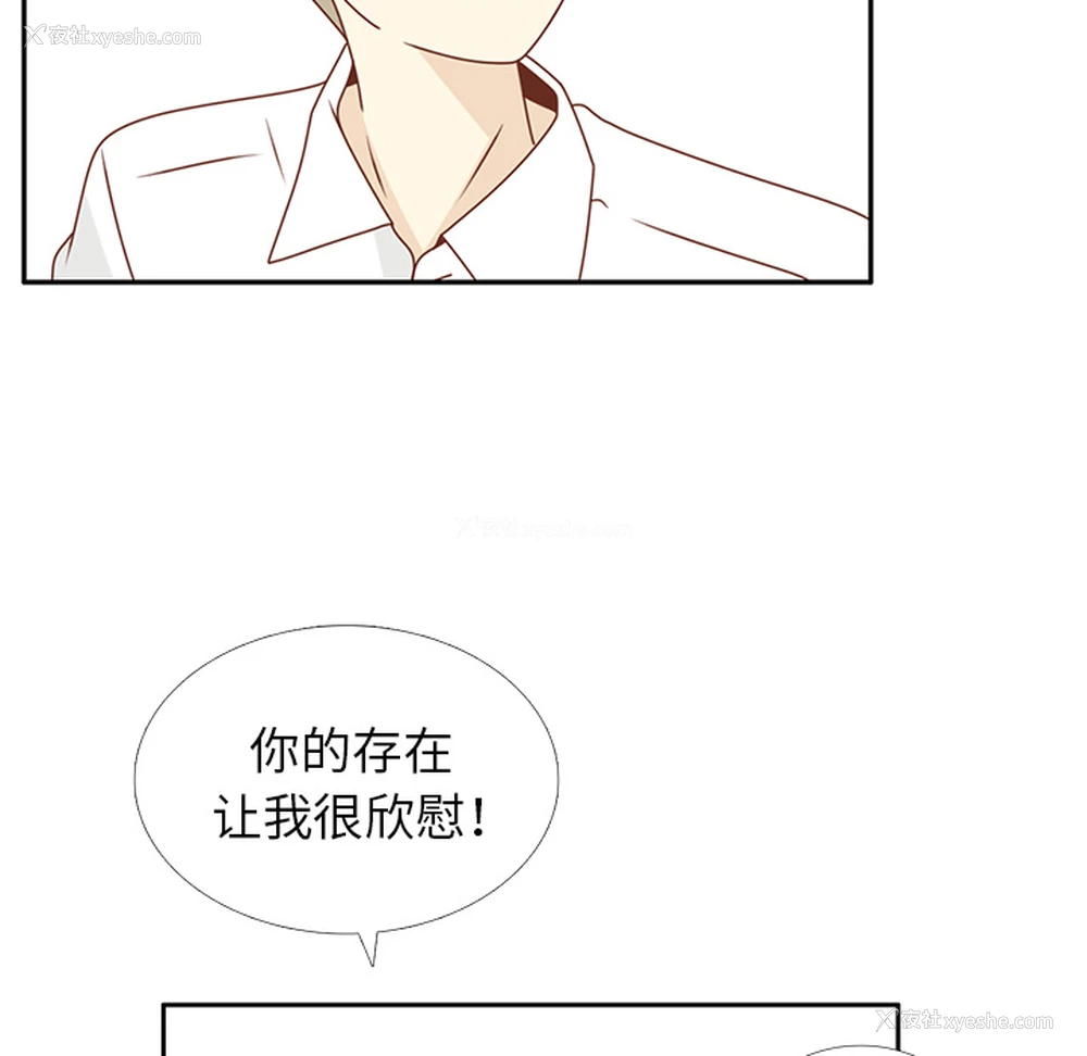 27P - 各自的春天