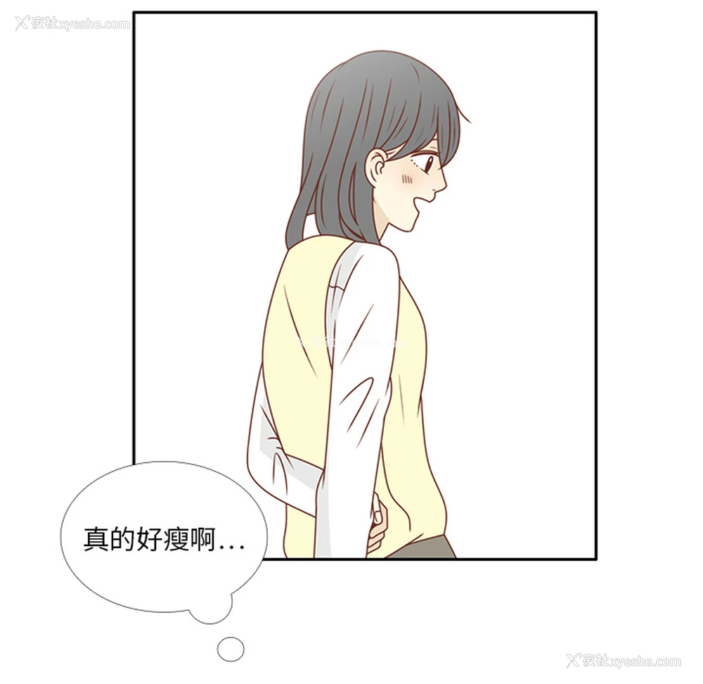33P - 各自的春天