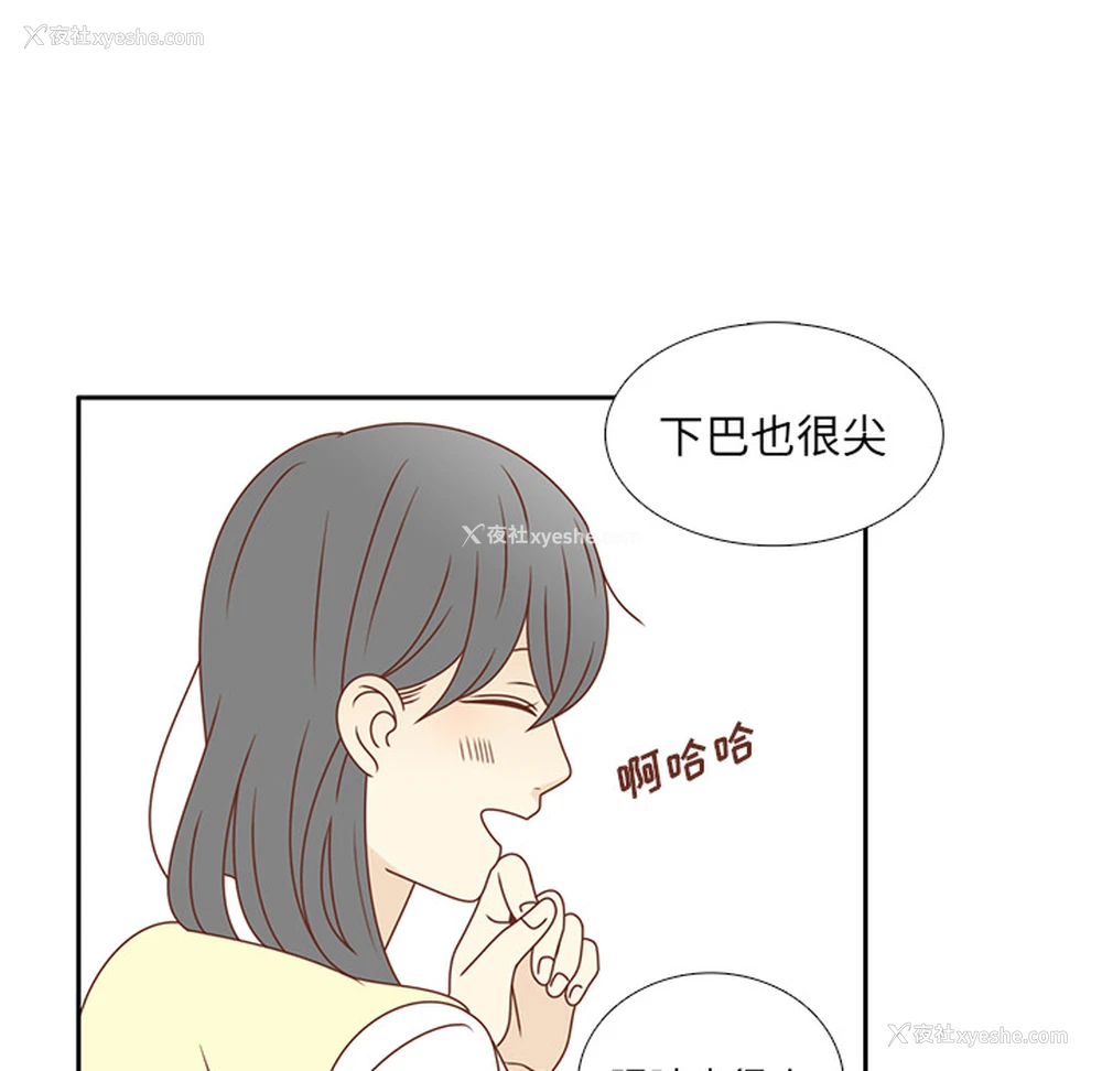36P - 各自的春天