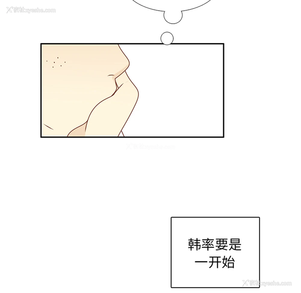 39P - 各自的春天