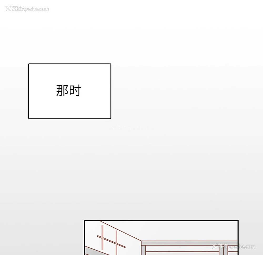 42P - 各自的春天