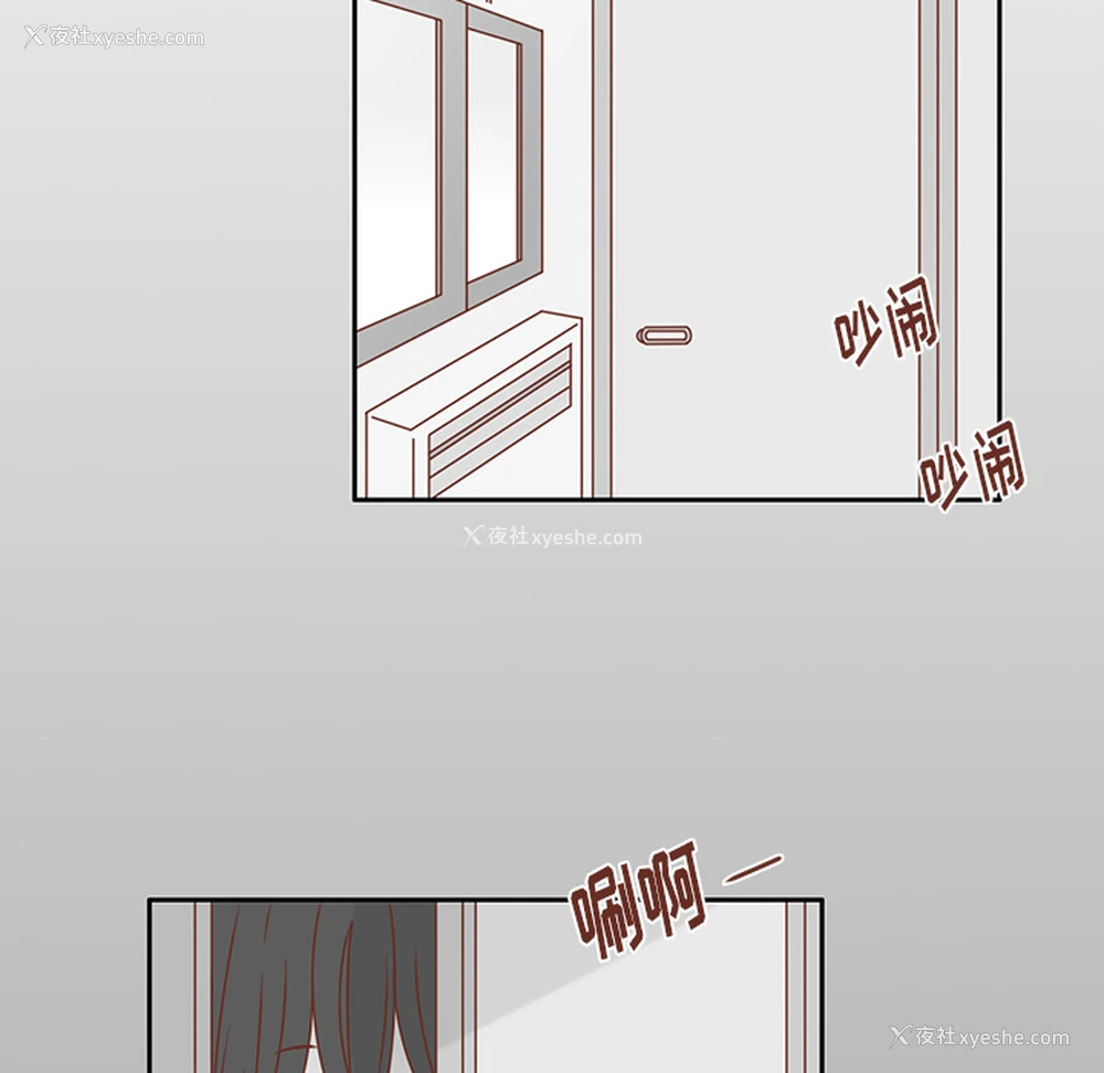 43P - 各自的春天
