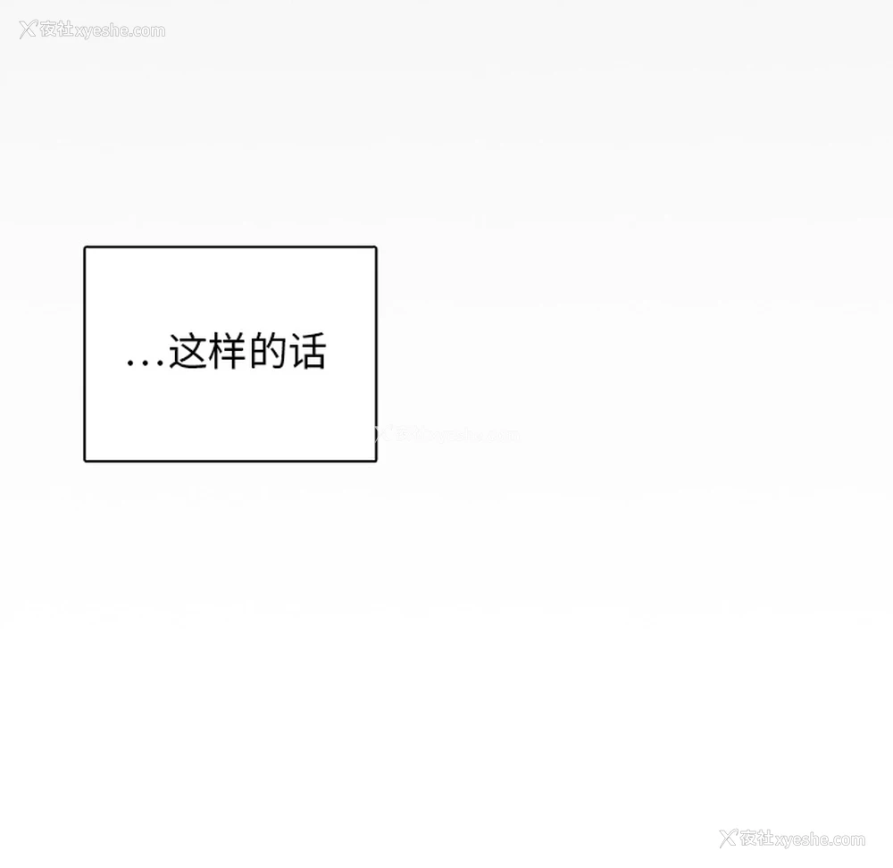 56P - 各自的春天