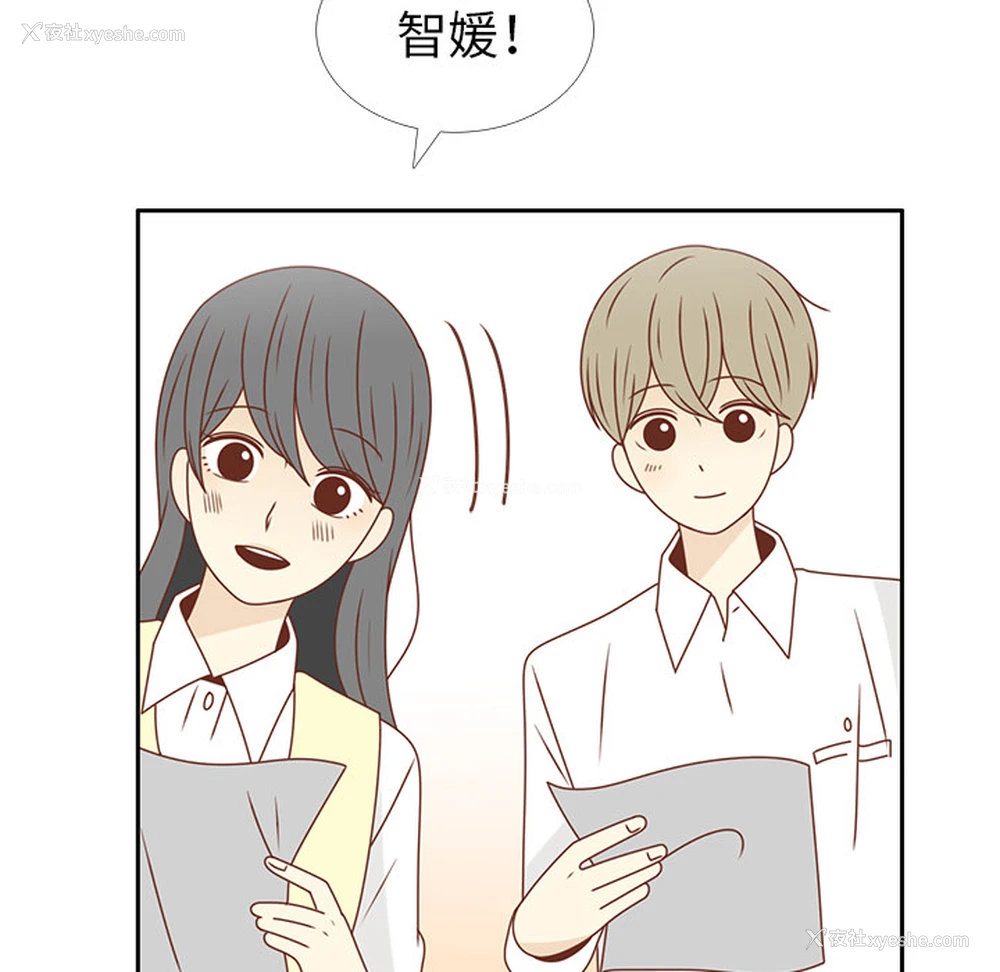 59P - 各自的春天