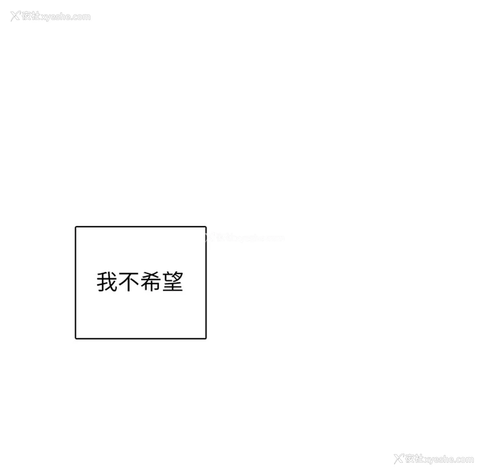 65P - 各自的春天