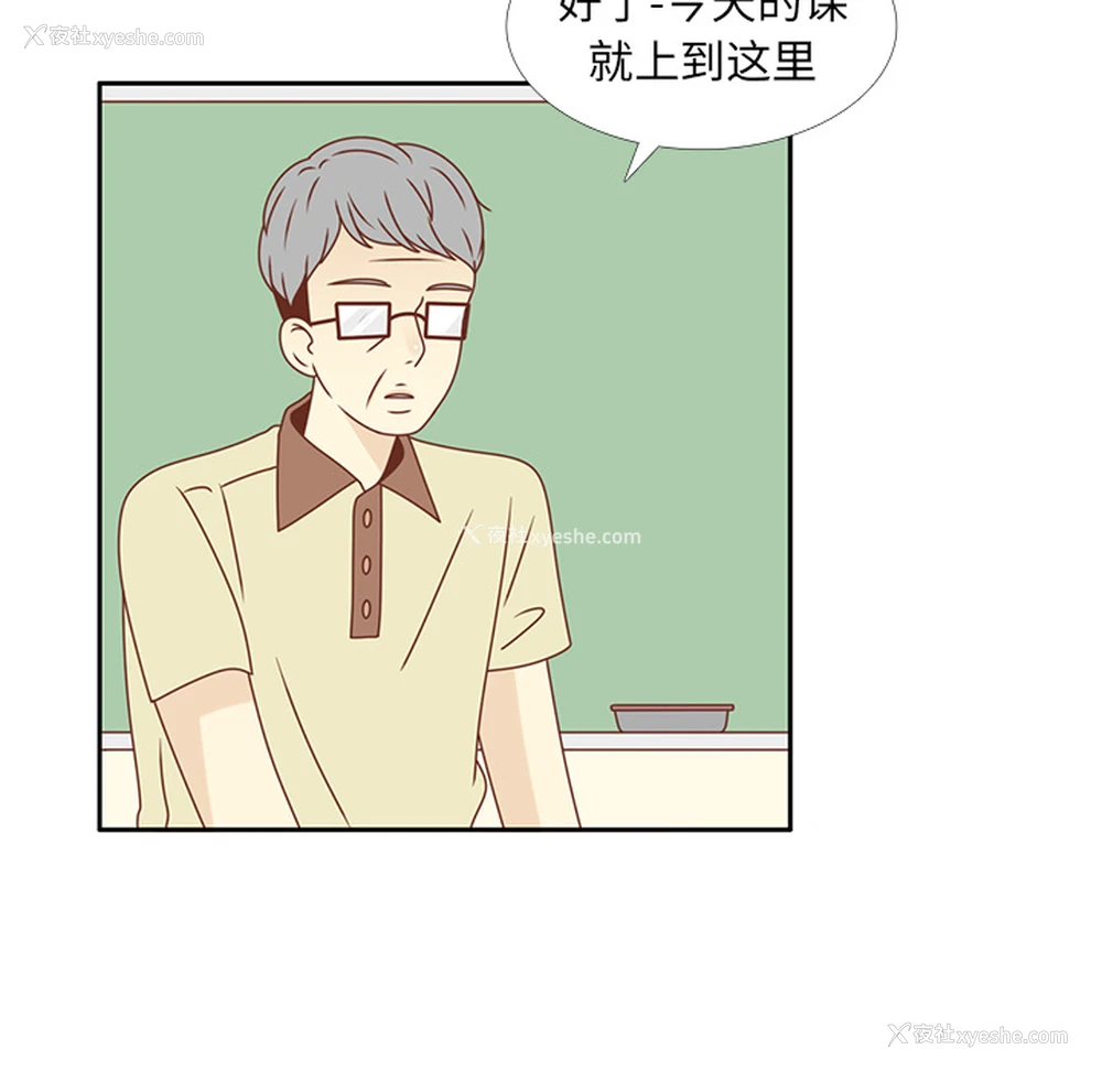 68P - 各自的春天