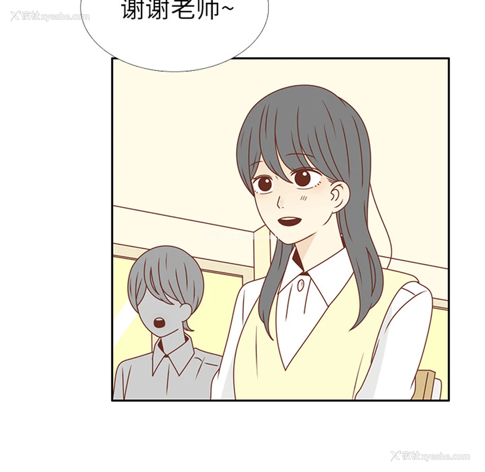 72P - 各自的春天