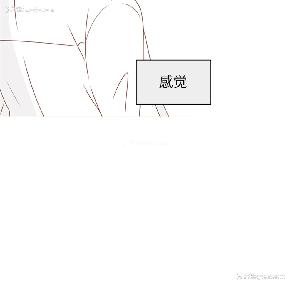 101P - 各自的春天