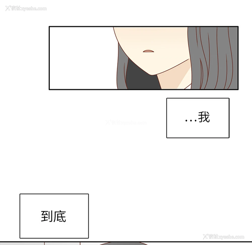 12P - 各自的春天