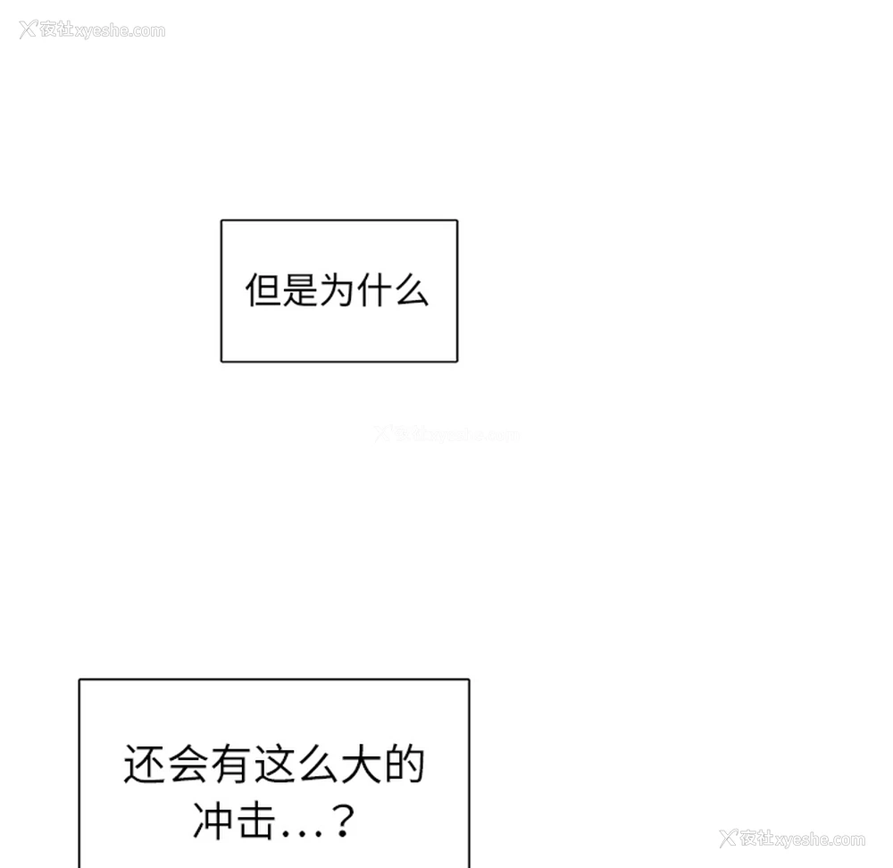 17P - 各自的春天