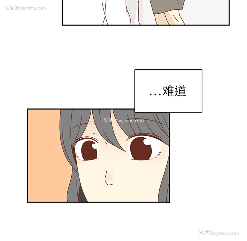 19P - 各自的春天