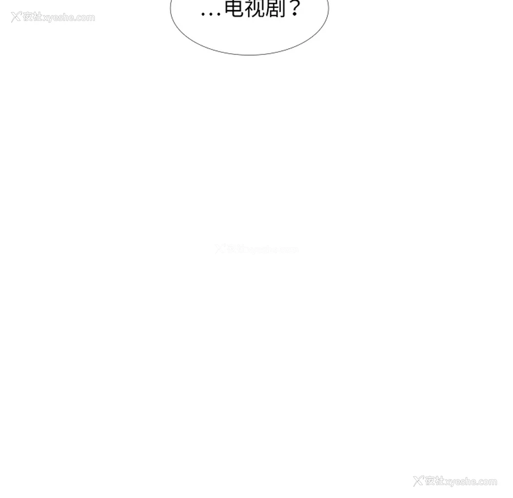 32P - 各自的春天