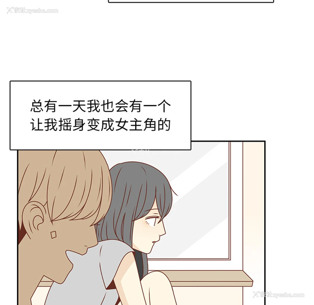 41P - 各自的春天