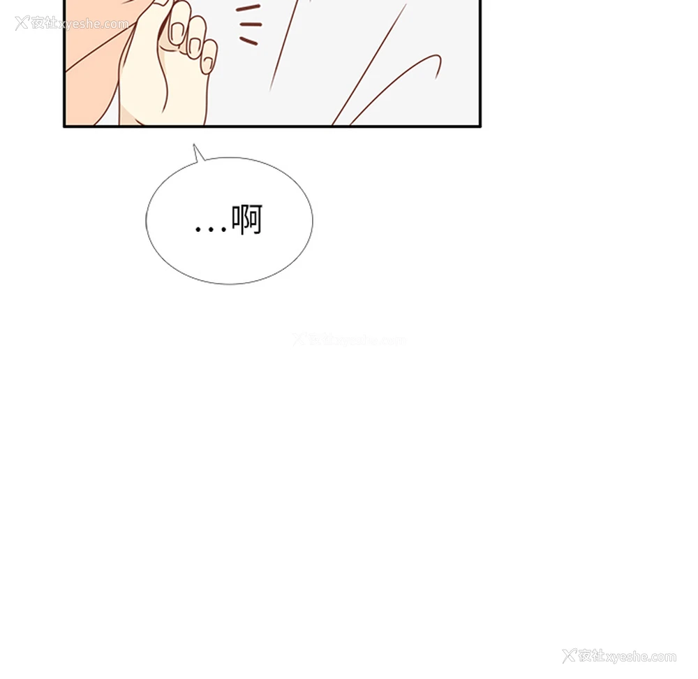 54P - 各自的春天