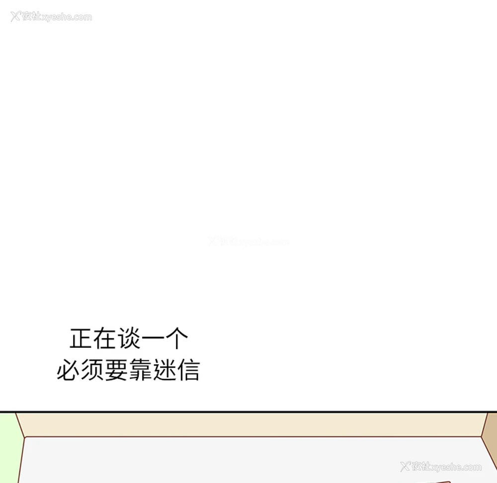 59P - 各自的春天