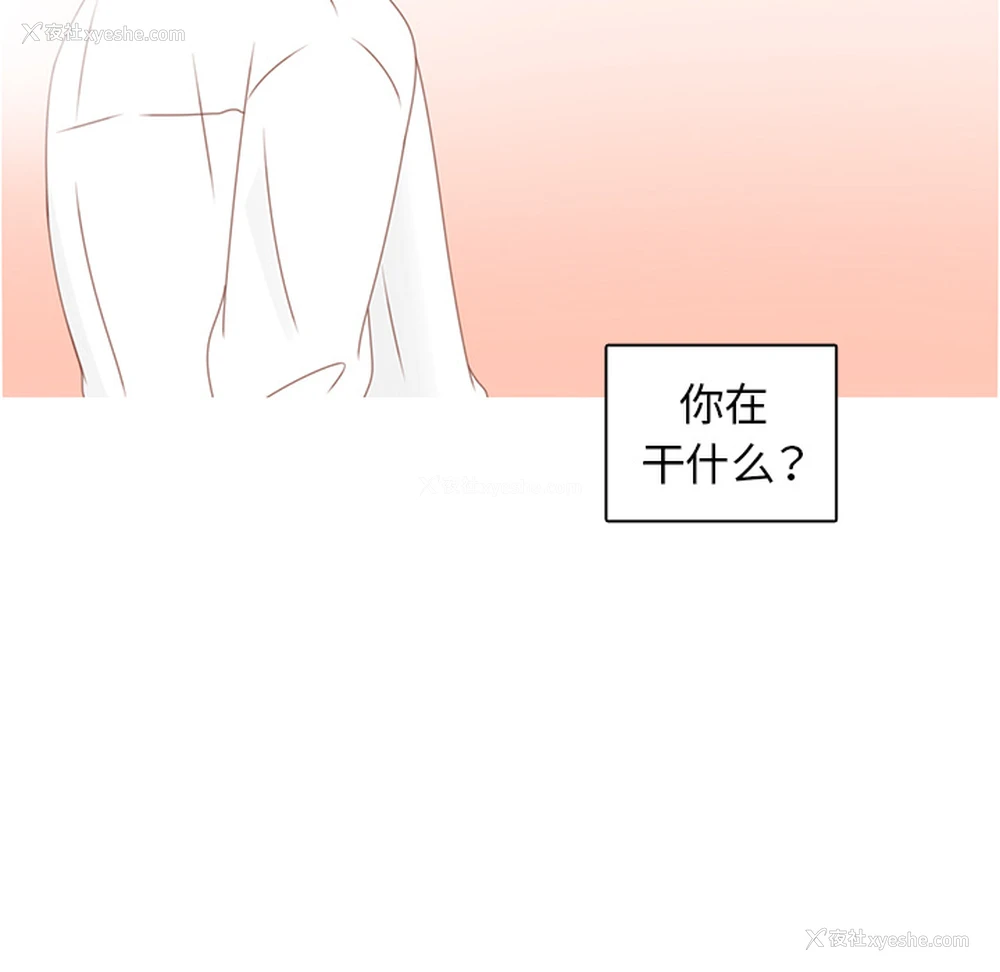 66P - 各自的春天