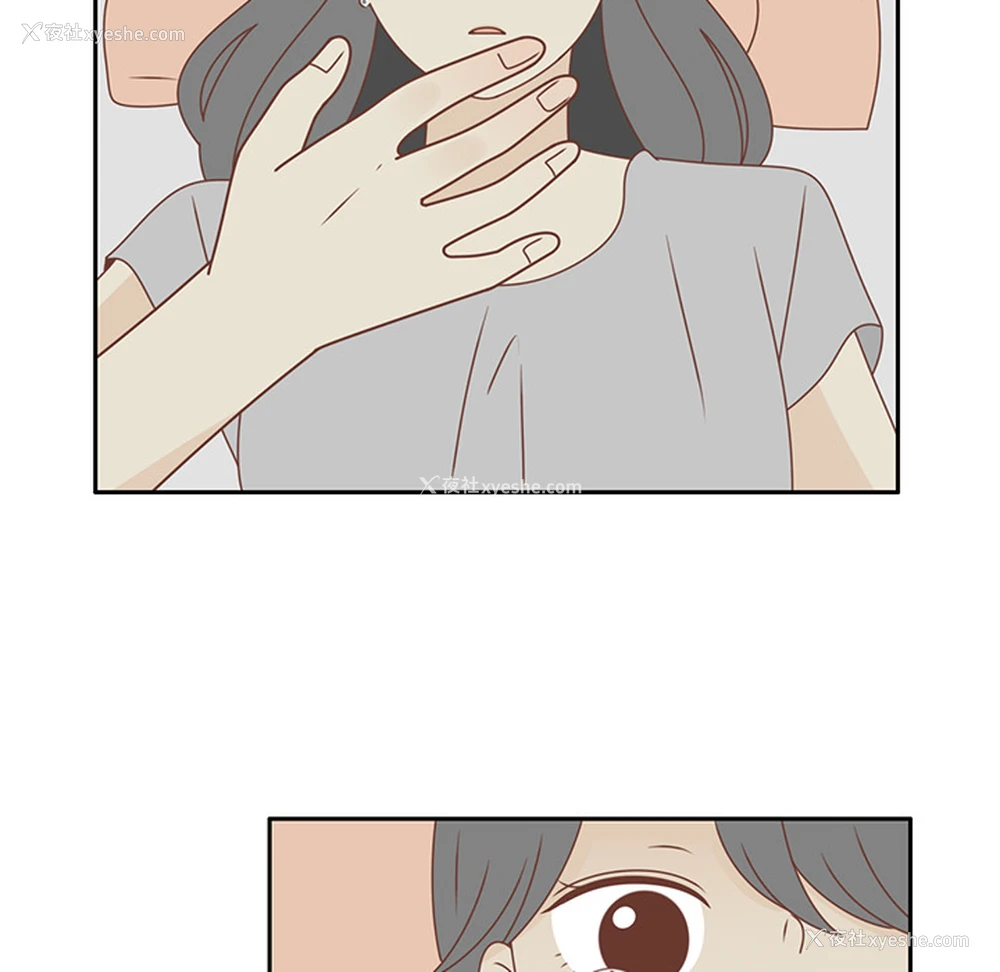 88P - 各自的春天