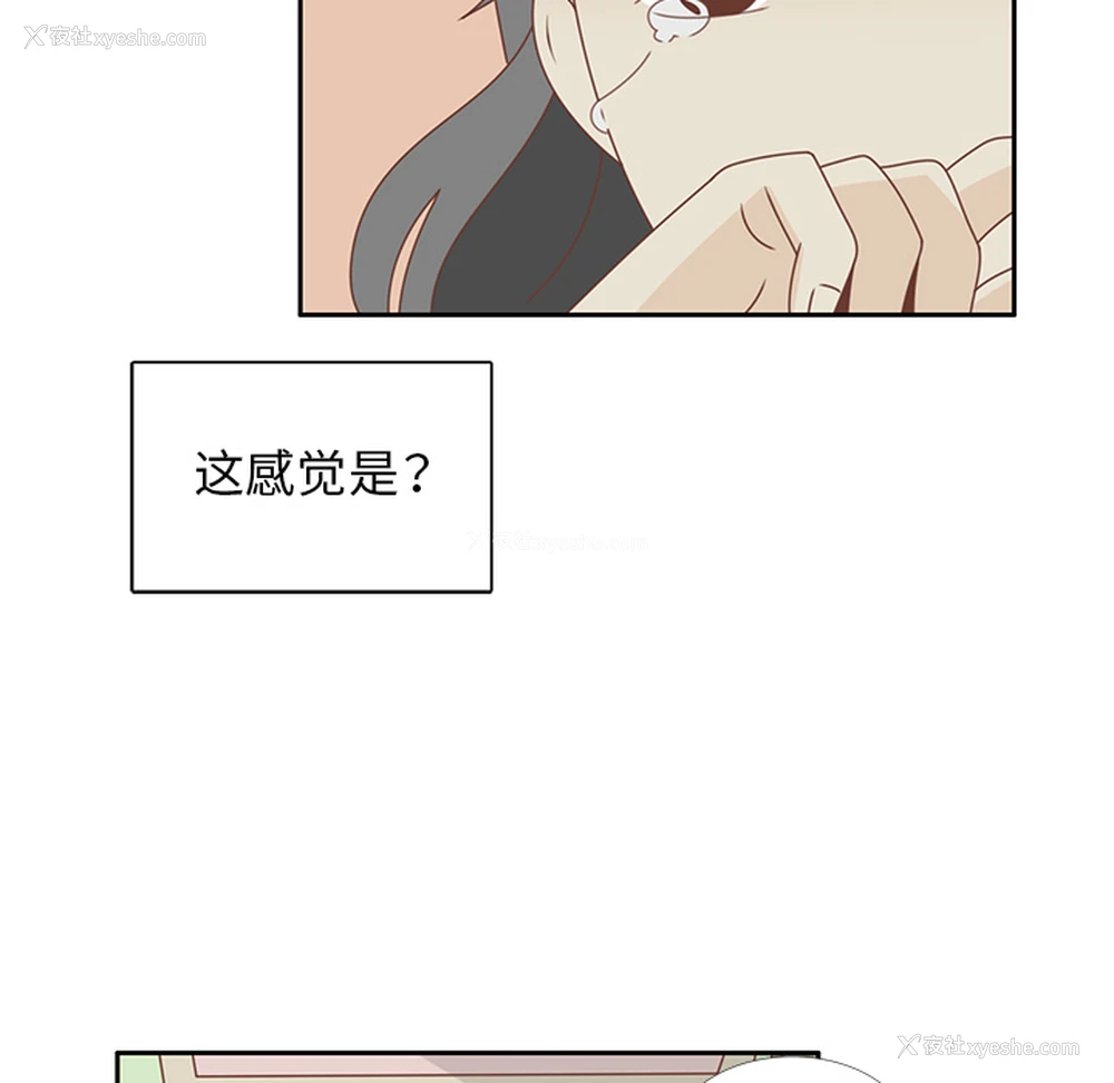 89P - 各自的春天