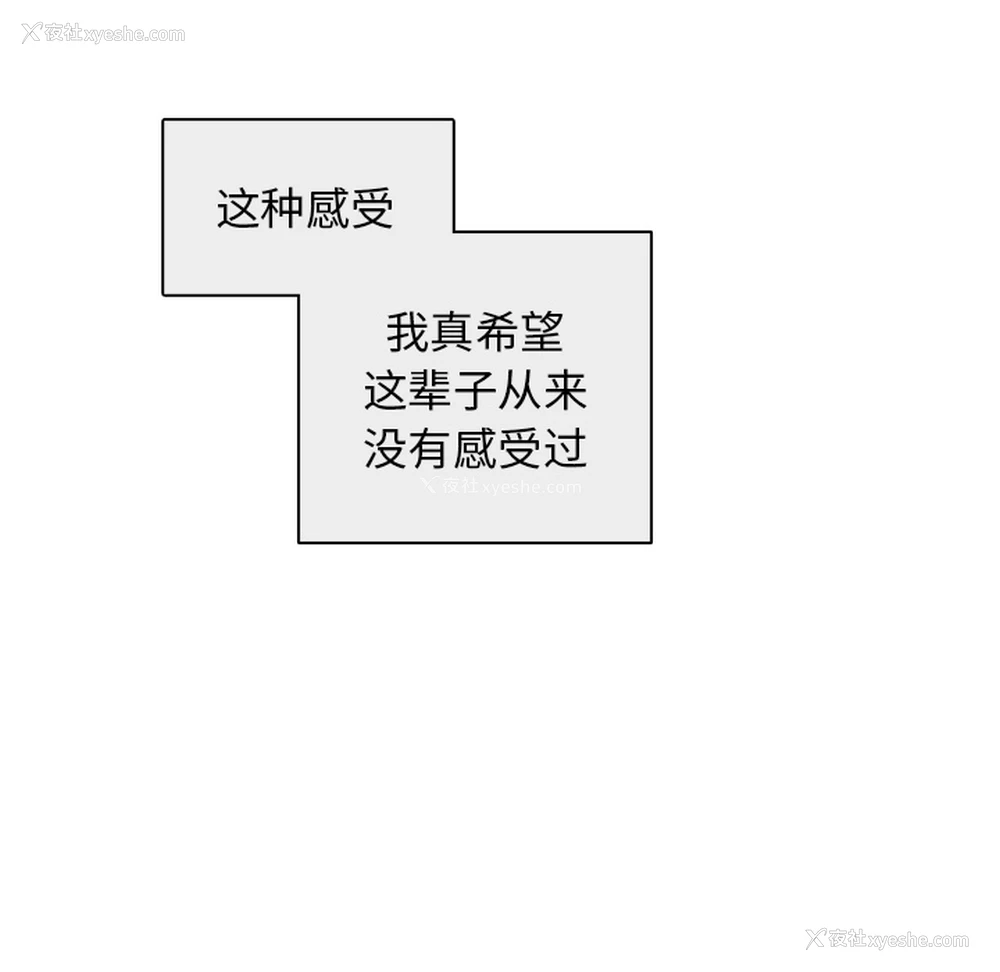 98P - 各自的春天