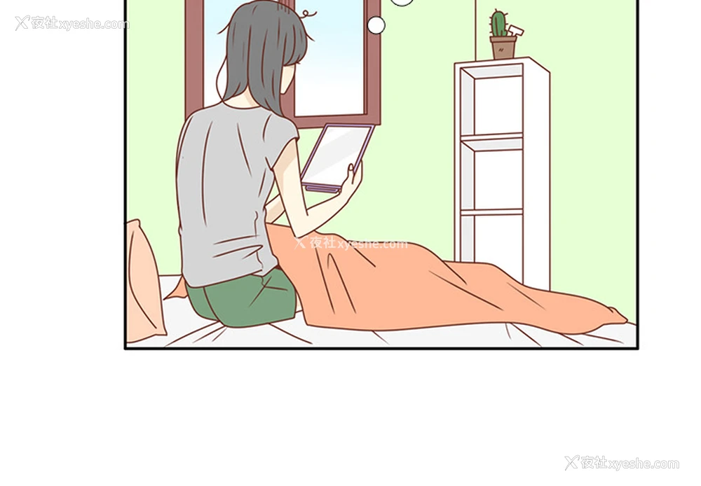 3P - 各自的春天