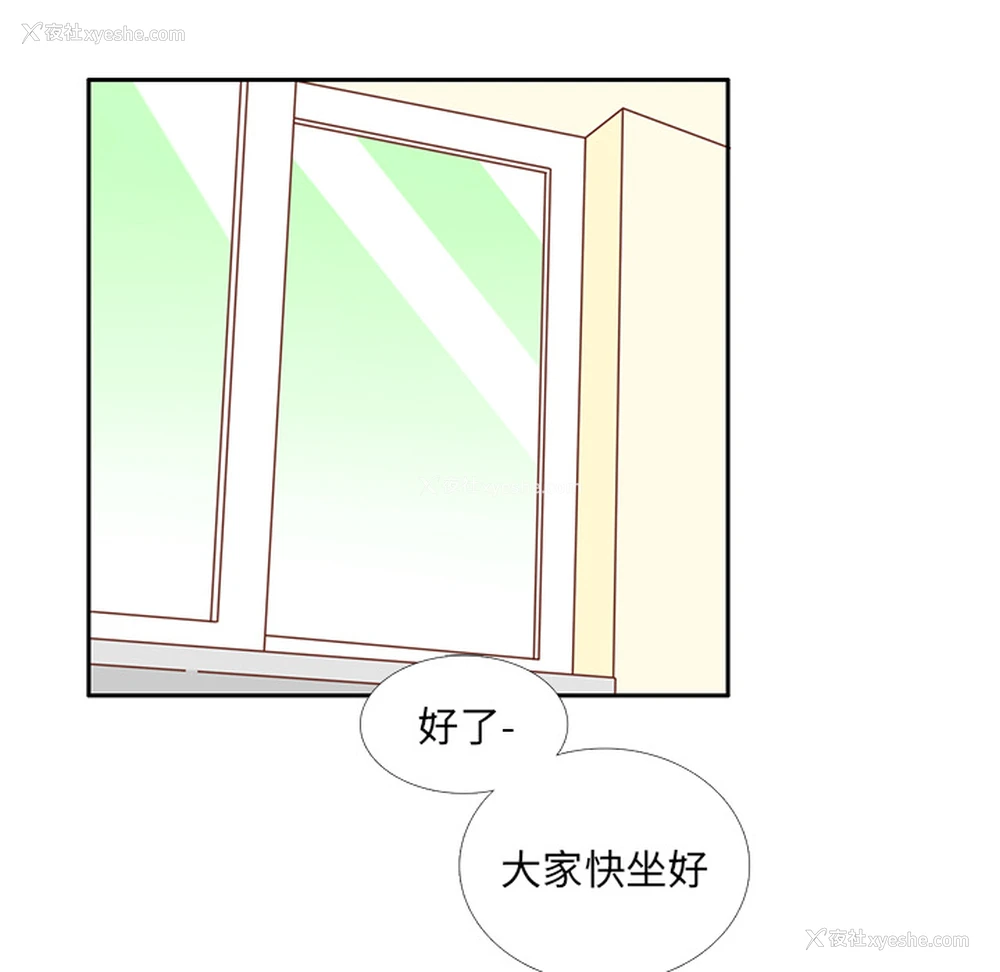 46P - 各自的春天
