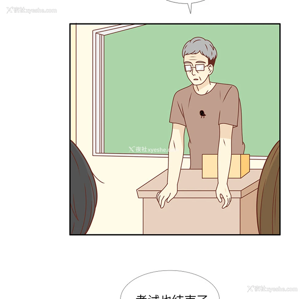 47P - 各自的春天