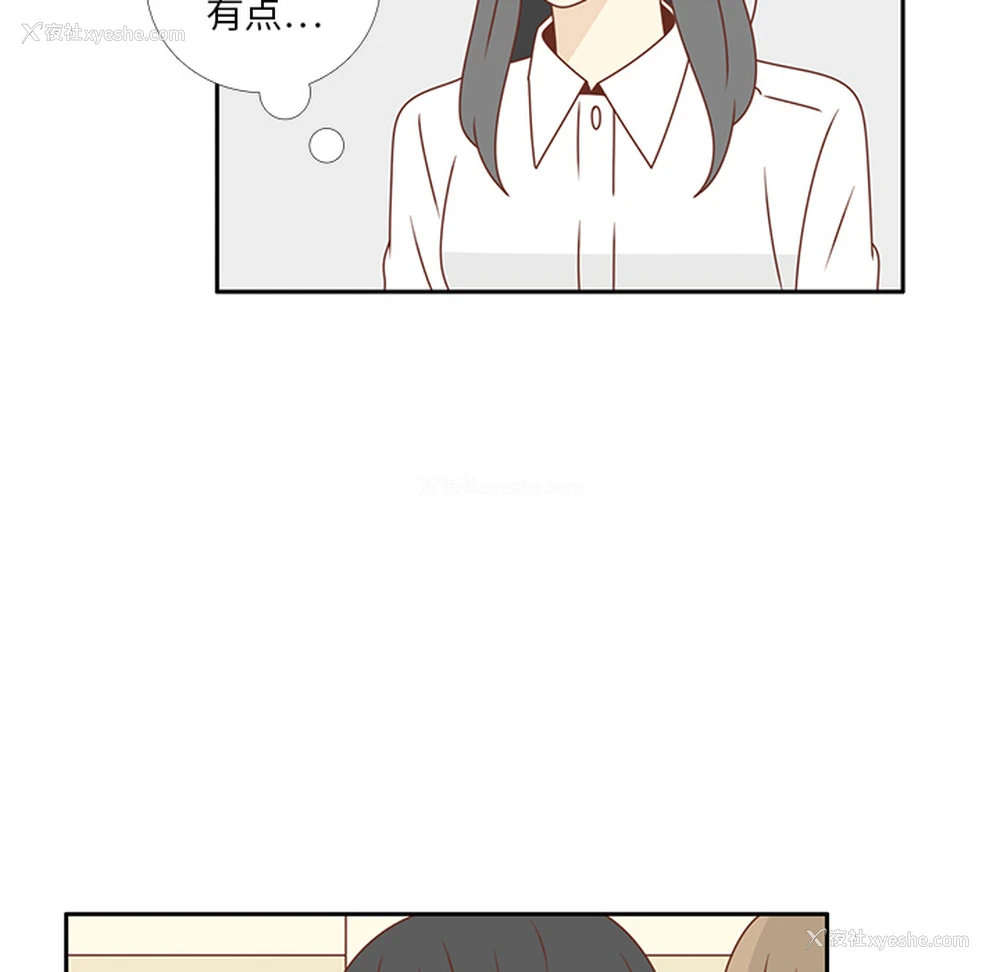 77P - 各自的春天