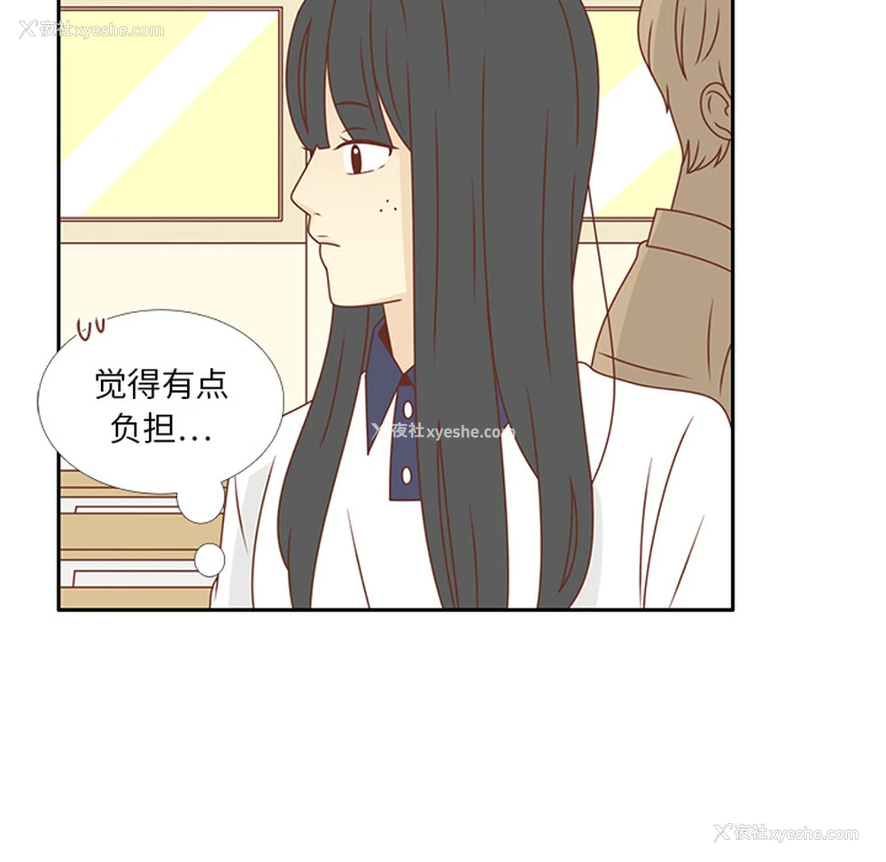 78P - 各自的春天