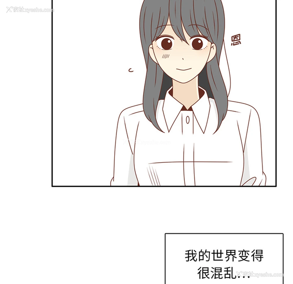 90P - 各自的春天