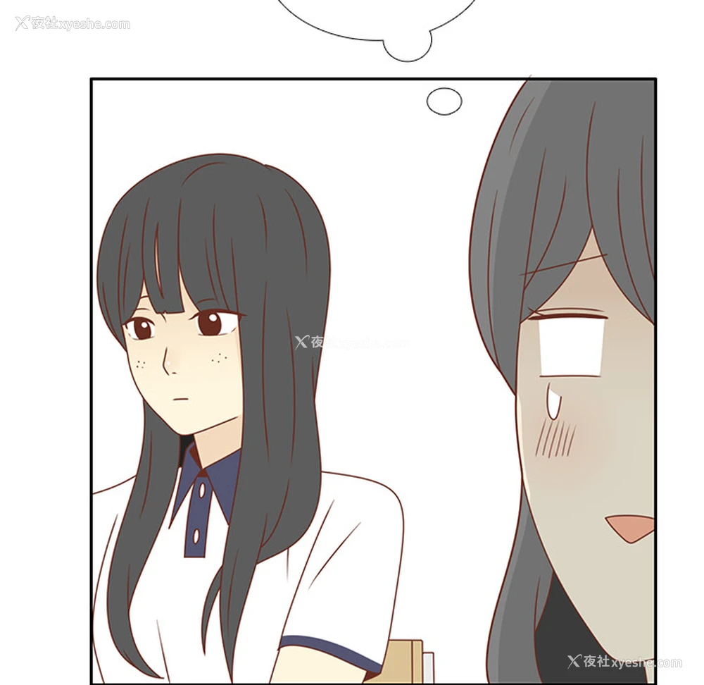93P - 各自的春天