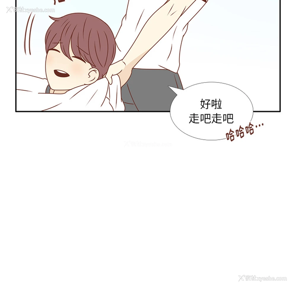 102P - 各自的春天