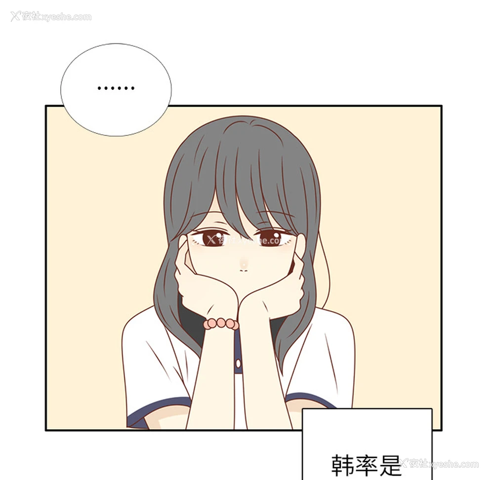 11P - 各自的春天