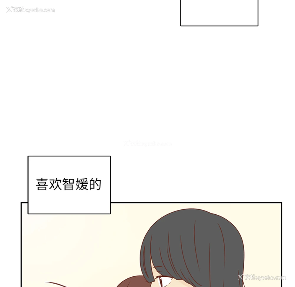 12P - 各自的春天
