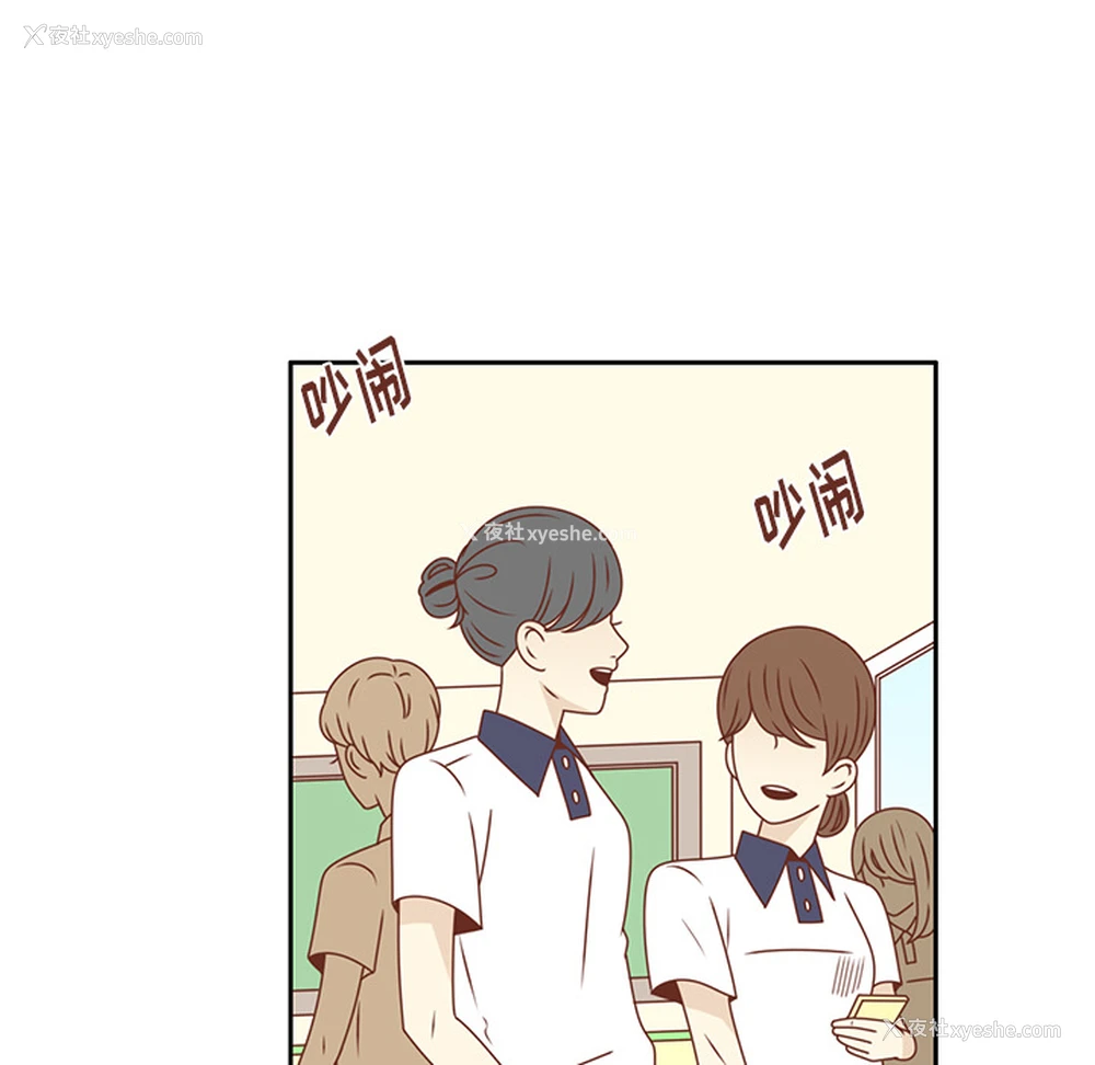 32P - 各自的春天