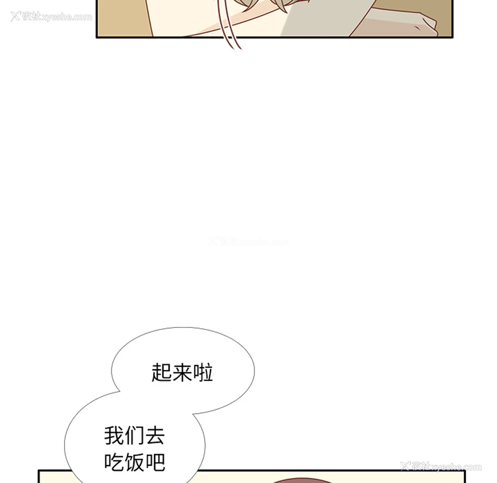36P - 各自的春天
