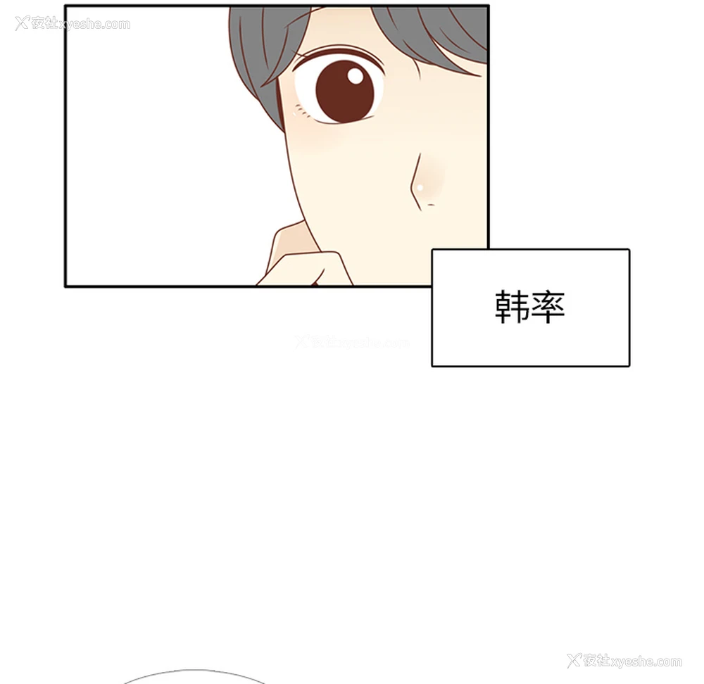7P - 各自的春天